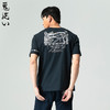 ONIARAI/鬼洗25春夏新品创世圣甲虫荷鲁斯之眼短袖T恤男 J850198 商品缩略图1