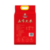 【邻家饭香】一级五常大米 5kg/袋 真空双层包装 LJFX133 商品缩略图6