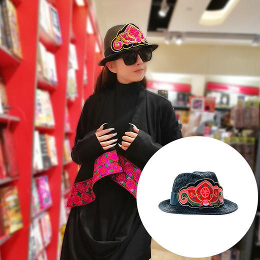 无尘民族风礼帽  | 杨丽萍同款 | 现货加急发 商品图0