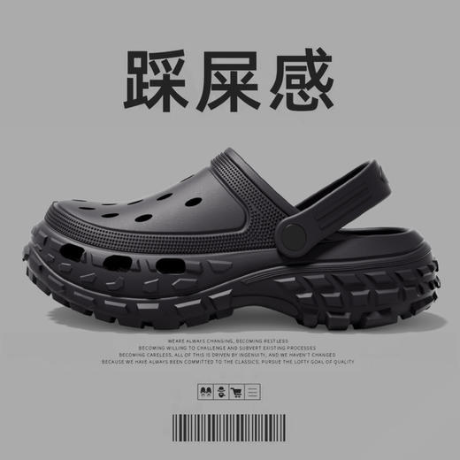 【柔软厚底】夏季新款拖鞋男外穿运动室内eva浴室凉拖厚底防滑防臭鞋子。ry 商品图3