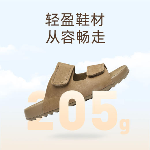 信诺妈妈凉鞋真皮外穿平底沙滩鞋2025新款夏季复古软底勃肯拖鞋女X5L009-78 商品图3