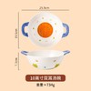 茗腾躺平鸭10英寸双耳汤碗 商品缩略图0