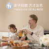 Hegen海格恩 PCTO™ 成长随行餐包 + Hegen海格恩萌牙吸管杯 商品缩略图10