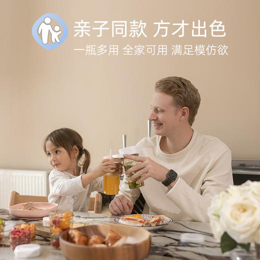 Hegen海格恩 PCTO™ 成长随行餐包 + Hegen海格恩萌牙吸管杯 商品图10