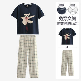 芬腾夏季薄款100%棉带胸垫睡衣套装 A-4534