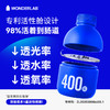 万益蓝wonderlab益生菌小蓝瓶全能大人肠胃消化男女老少孕期送礼 商品缩略图2