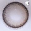 #Ocean Brown 栗宝 棕褐色 巧色 14.5mm 【1片装】舒适推荐 / 年抛 商品缩略图5