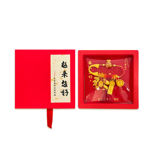 普陀山岁岁平安纳福胸针-舟 商品图4