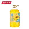 金龙鱼 至臻礼遇葵花籽油 5L【包邮直发】 商品缩略图0