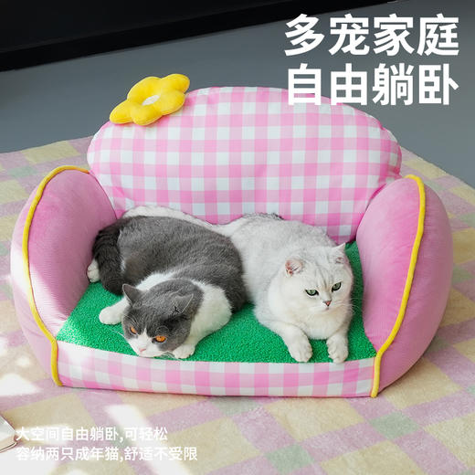 zeze春日花花宠物沙发-B 商品图4