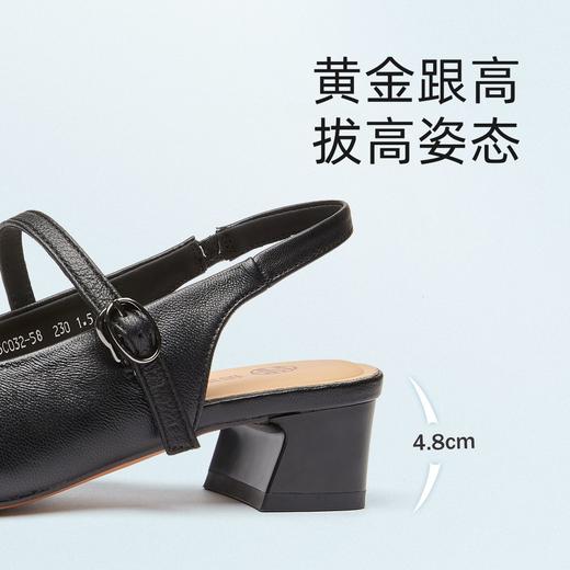 信诺羊皮粗跟包头凉鞋女2025夏季新款优雅时尚法式方头一字带凉鞋X5C032-58 商品图3