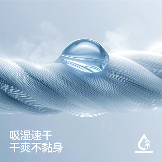 森马POLO衫男2024夏新款吸湿速干修身短袖上衣基础纯色 商品图4