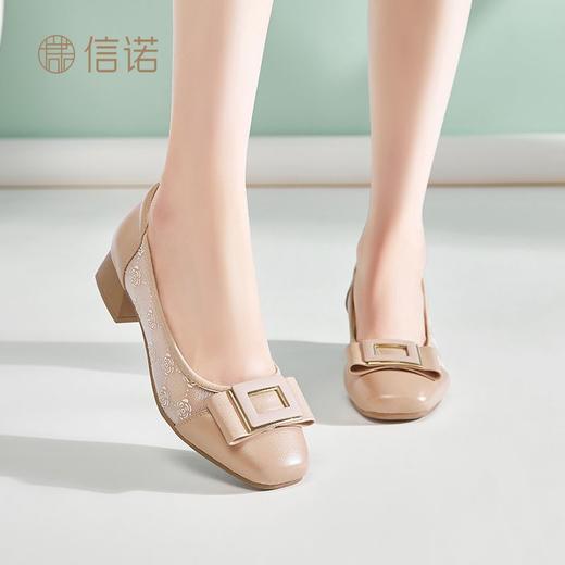 信诺真皮舒适单鞋女春夏新款轻便软底通勤粗跟浅口妈妈优雅女鞋子5C1935-15 商品图6