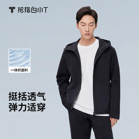 会员-拇指白小衫无缝全成型针织夹克