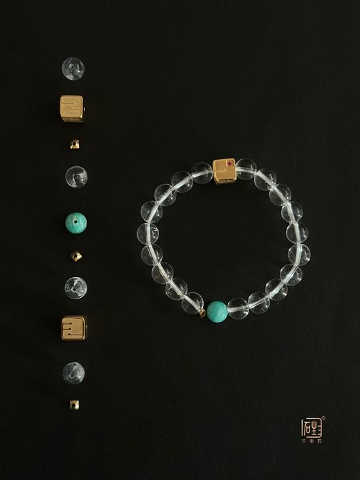 三生无限红宝石白水晶能量手链 商品图6