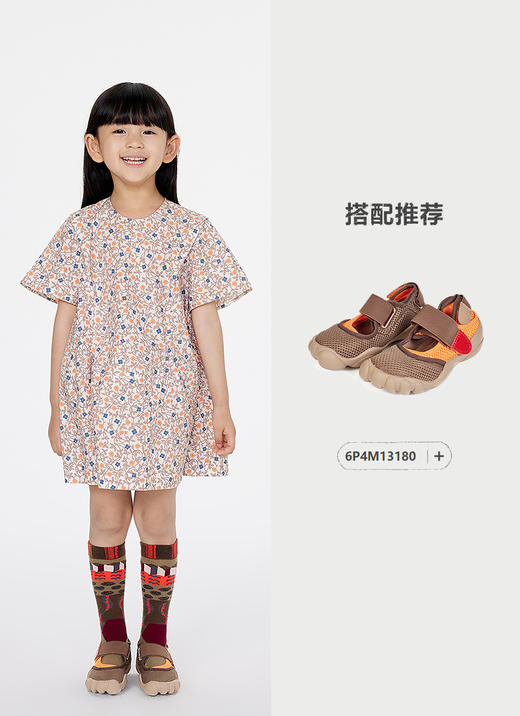 jnby  25年夏款  短袖连衣裙  1P5G13460 商品图6