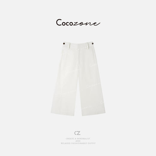 COCO ZONE 刘一一 【棉混纺】纯净阔腿直筒休闲裤ACD1A0468 商品图0