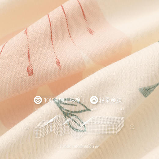 芬腾睡衣女款夏季纯棉短袖长裤薄款翻领开衫全棉可外穿家居服套装 商品图1