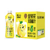 轻上大瓶金银花双柚汁秋冬滋润复合果汁0添加蔗糖饮品 商品缩略图6