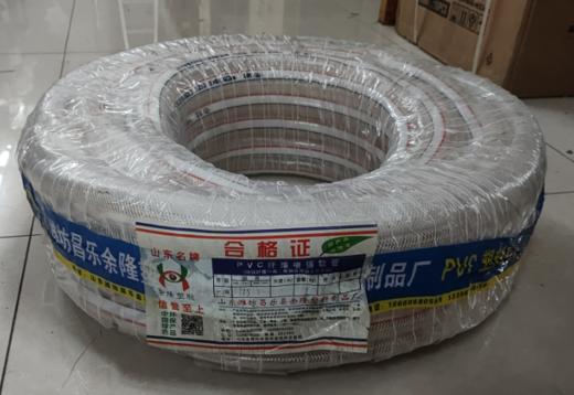 增强管 商品图0