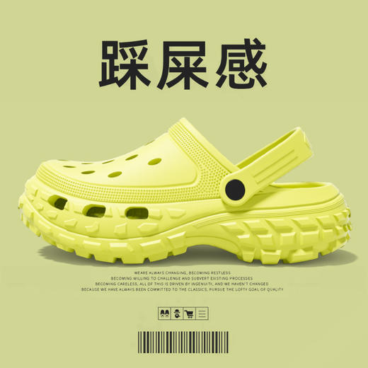 【柔软厚底】夏季新款拖鞋男外穿运动室内eva浴室凉拖厚底防滑防臭鞋子。ry 商品图2