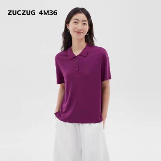 2楼素然进口天丝POLO领T恤吊牌价1050 商品图4