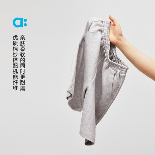 【粉丝专属】allblu幼岚【双面针织短裤】儿童裤子25春夏新男童女童柔软挺括 商品图1