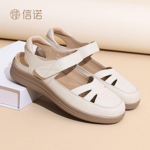 信诺真皮罗马凉鞋镂空包头女鞋2025夏季透气凉鞋舒适软底妈妈鞋子5C8166-3 商品图9