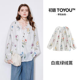 初语小清新亚麻绿绒蒿印花衬衫连衣裙女2025年新款衬衣上衣