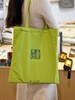 【新款 早鸟价】一生书里活帆布袋 可选柠檬黄/牛油果色 阅见文创 帆布包 广西师范大学出版社 商品缩略图4