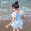 福利品！~pureshare蓬纱馆 两穿舞蹈泳衣 商品缩略图4