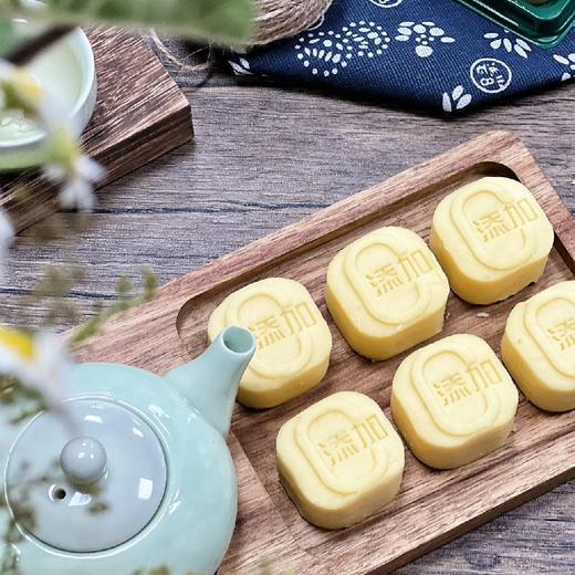 无防腐剂 无香精 无色素 绿豆冰糕  180g/盒   （收到后冷冻保存） 商品图4