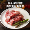 【锁鲜装】脊骨块400g/盒 商品缩略图4