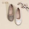 信诺真皮妈妈鞋夏季新款轻便女鞋白色镂空单鞋舒适软底中年凉皮鞋5C9811-063 商品缩略图9