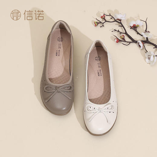 信诺真皮妈妈鞋夏季新款轻便女鞋白色镂空单鞋舒适软底中年凉皮鞋5C9811-063 商品图9