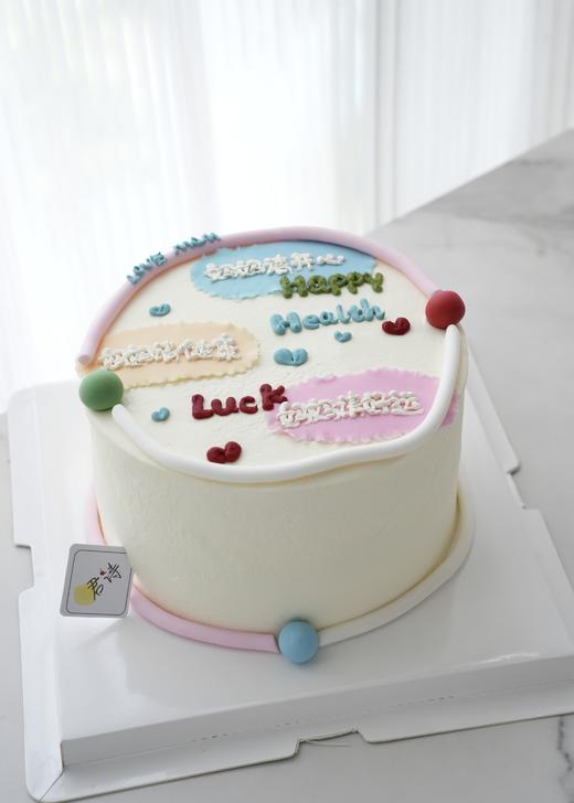 爱的祝福 商品图1