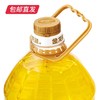 金龙鱼 至臻礼遇葵花籽油 5L【包邮直发】 商品缩略图3