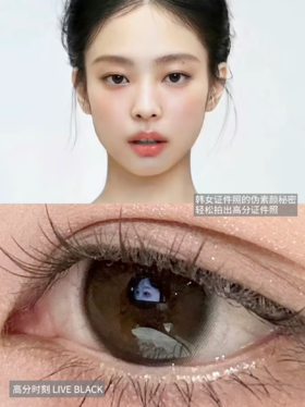 KIRA FAIRY 高分时刻 10片/盒（日抛型）