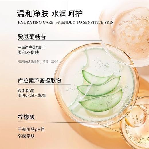 KONO流沙香氛沐浴露500ml正品深层滋润保湿沐浴露持久留香02212 商品图5