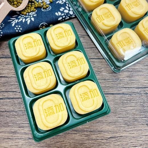 无防腐剂 无香精 无色素 绿豆冰糕  180g/盒   （收到后冷冻保存） 商品图7