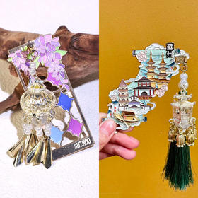 【拙政园繁香坞线下店正版】苏州园林花窗发光灯笼冰箱贴