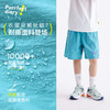 fx-【轻量】咕噜日记童装儿童轻薄五分裤25夏季男女童工装短裤耐磨裤PXK2505 商品缩略图3