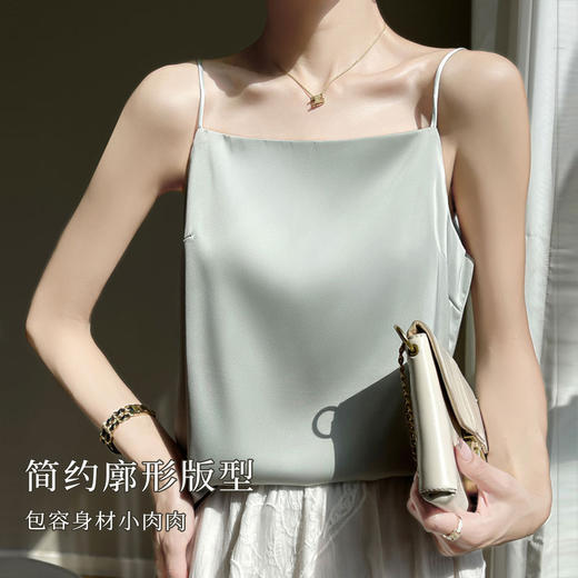 春夏轻奢珠光缎面高级感内搭吊带打底背心女一字领口百搭防走光D19一字领吊带 商品图3