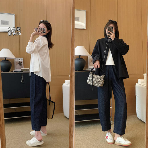 贵牌裤！2025日系双版本天丝棉麻仿牛仔弧形阔腿裤宽松休闲裤女款！ 商品图2