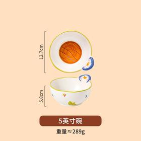 茗腾躺平鸭5寸碗