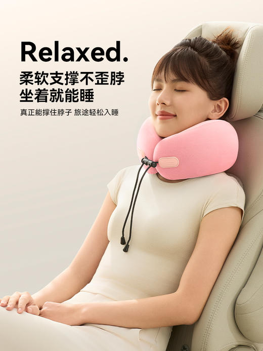 EVERYTHINKN脑洞氛子 护脖颈枕ES2 商品图0