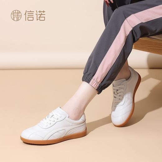 信诺真皮软底正宗太极鞋2025新款平底练功表演武术运动鞋轻便单鞋5C1655-9 商品图9