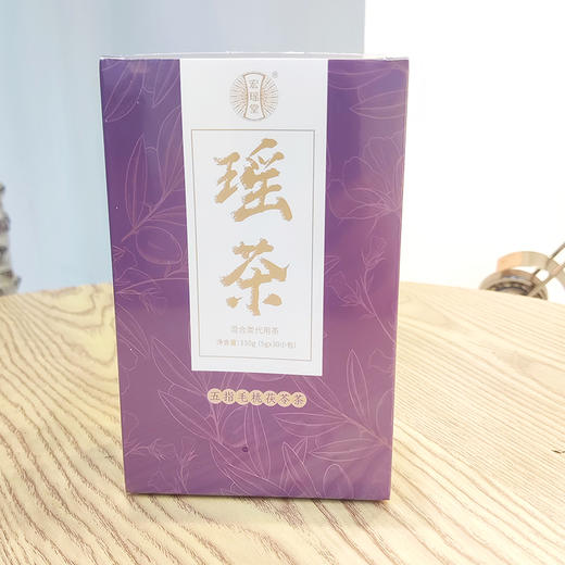 瑶茶薏米湿清茶五指毛桃茯苓茶150g 商品图2
