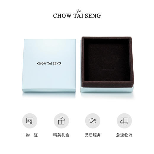 周大生有质感足银手镯女素圈年轻款开口S990纯银镯子母亲节礼物 商品图3