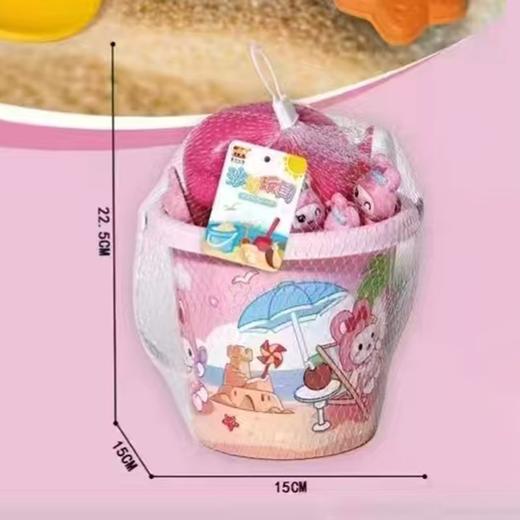 【沙滩玩具】萌萌兔粉色沙滩桶套装688-170 商品图1